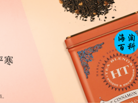 iHerb茗茶优选85折限时优惠：无需折扣码，立享茶产品15%折扣