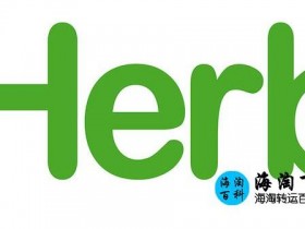 iHerb新人首单满减优惠：使用折扣码CNNEW88，立享全场商品满288-88优惠