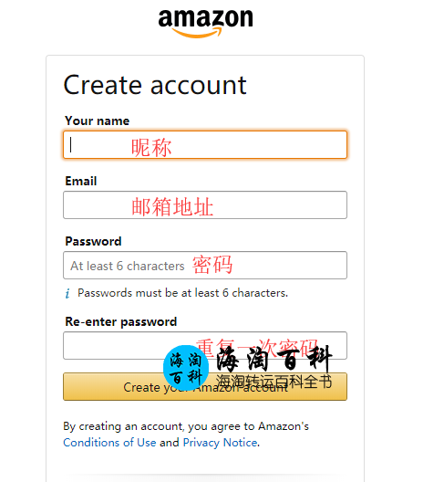 2019年最新美国亚马逊Amazon注册教程